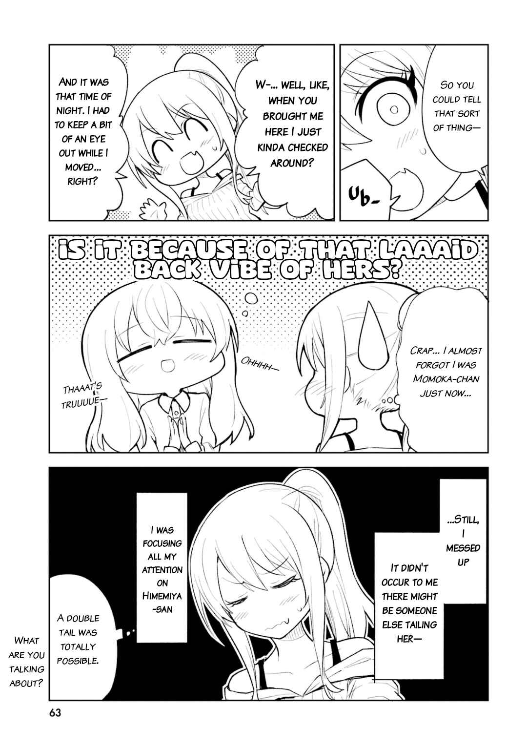 Hitorigurashi, Netsu o Dasu. Koi o Shiru. Chapter 15 - Page 3