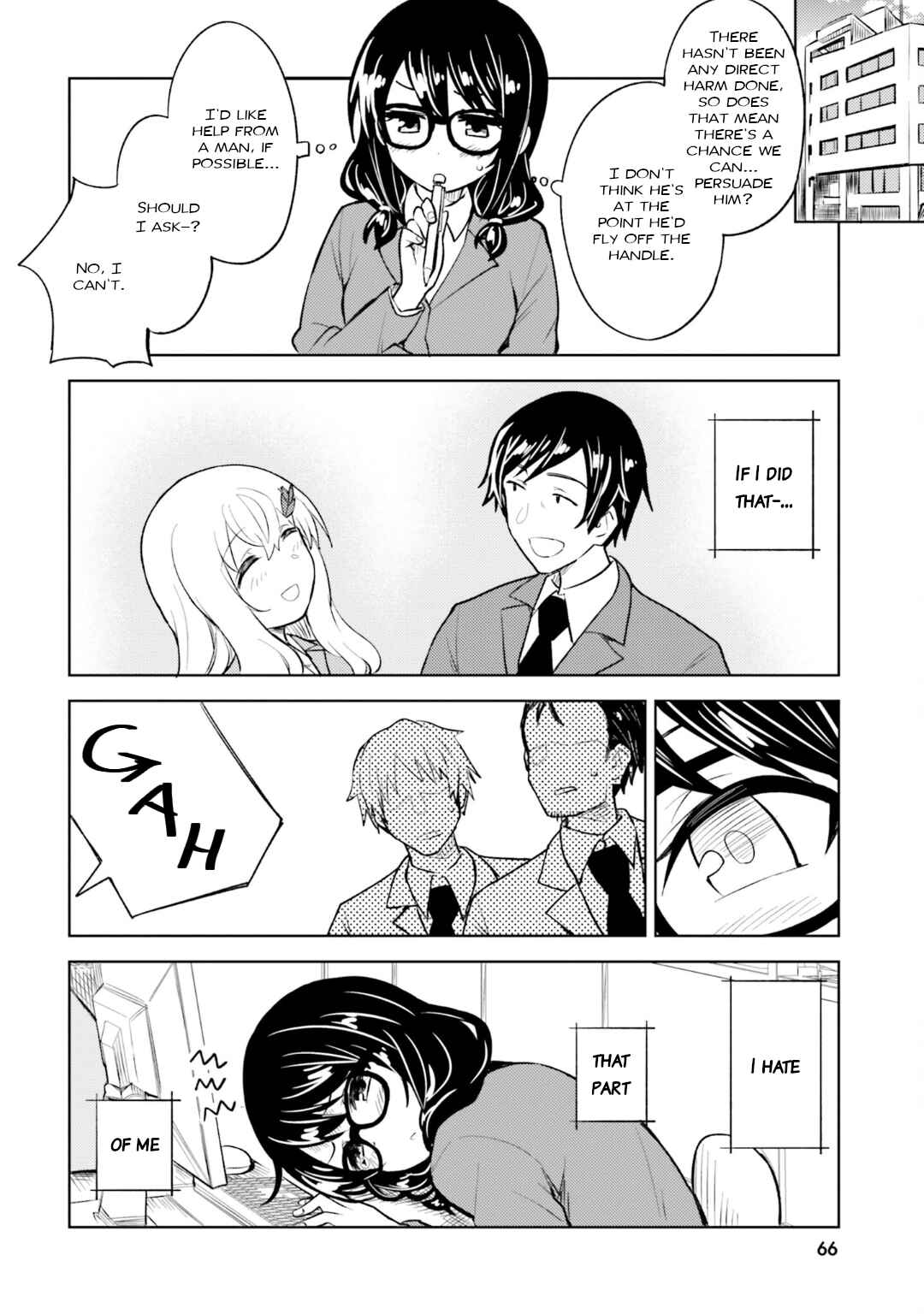 Hitorigurashi, Netsu o Dasu. Koi o Shiru. Chapter 15 - Page 6