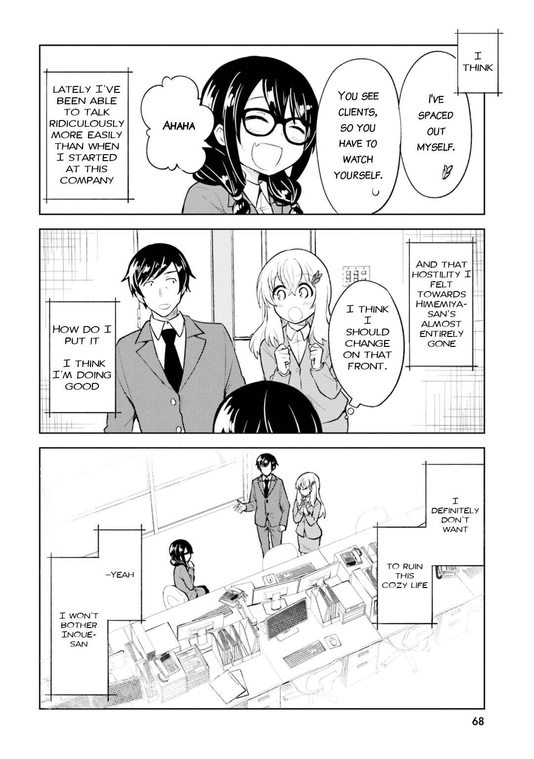 Hitorigurashi, Netsu o Dasu. Koi o Shiru. Chapter 15 - Page 8