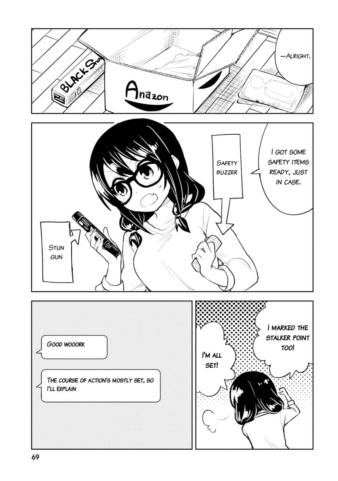 Hitorigurashi, Netsu o Dasu. Koi o Shiru. Chapter 15 - Page 9
