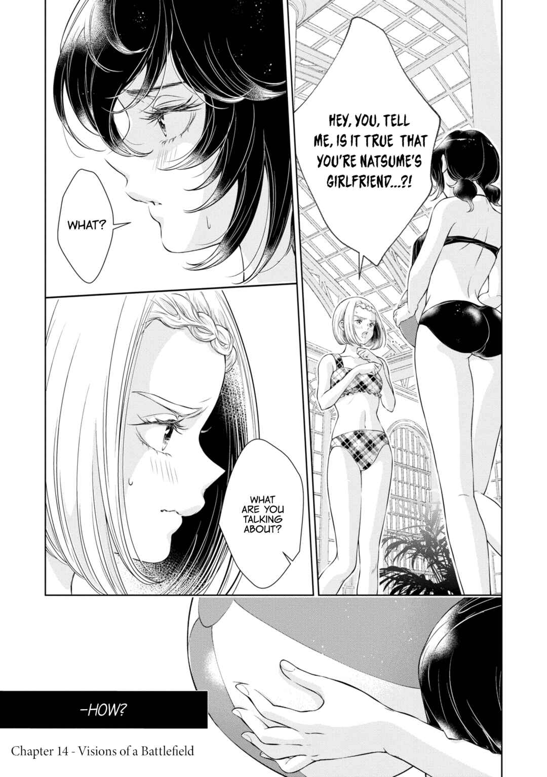 Kyou wa Kanojo ga Inai kara Chapter 14 - Page 1