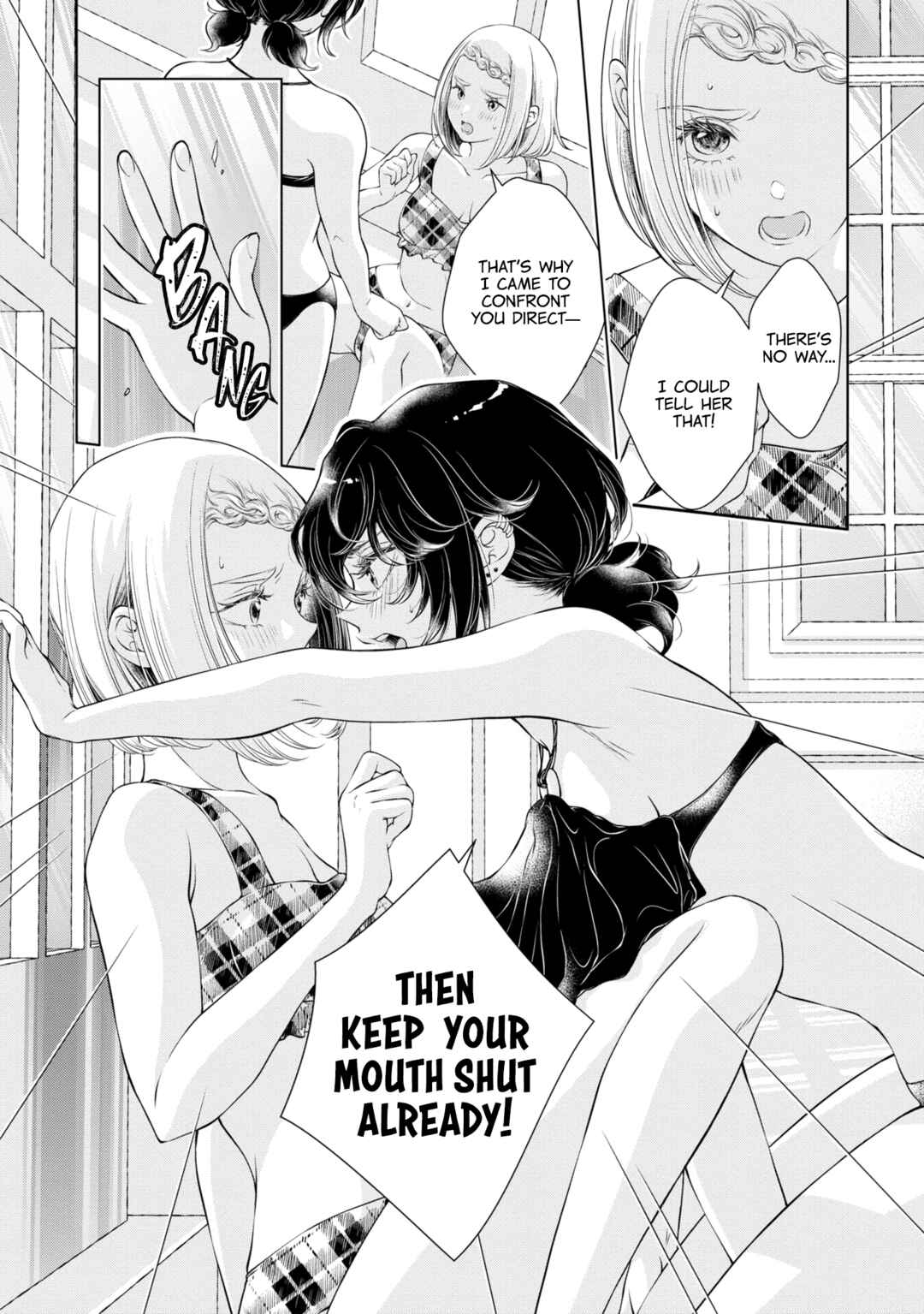 Kyou wa Kanojo ga Inai kara Chapter 14 - Page 10