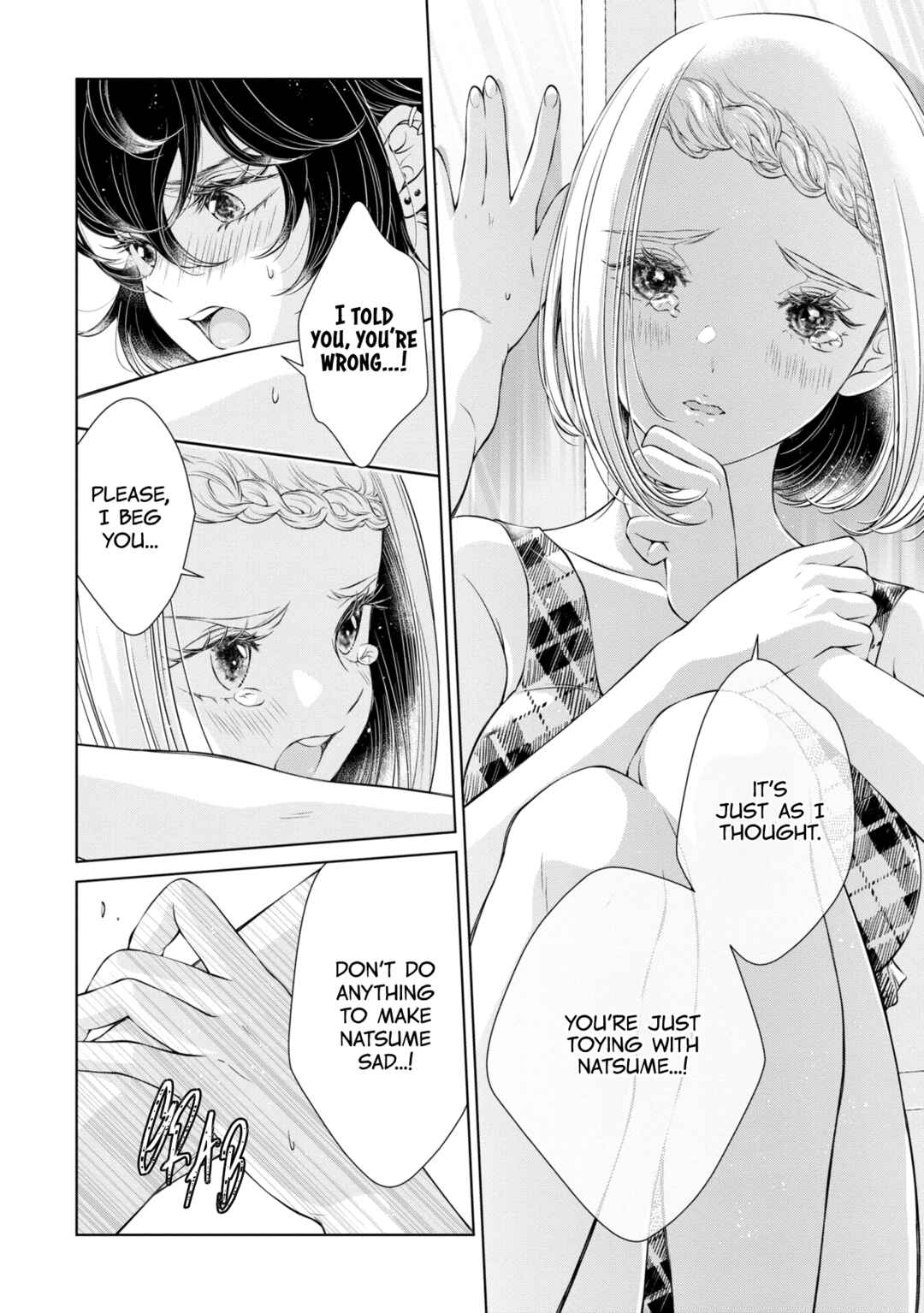 Kyou wa Kanojo ga Inai kara Chapter 14 - Page 12