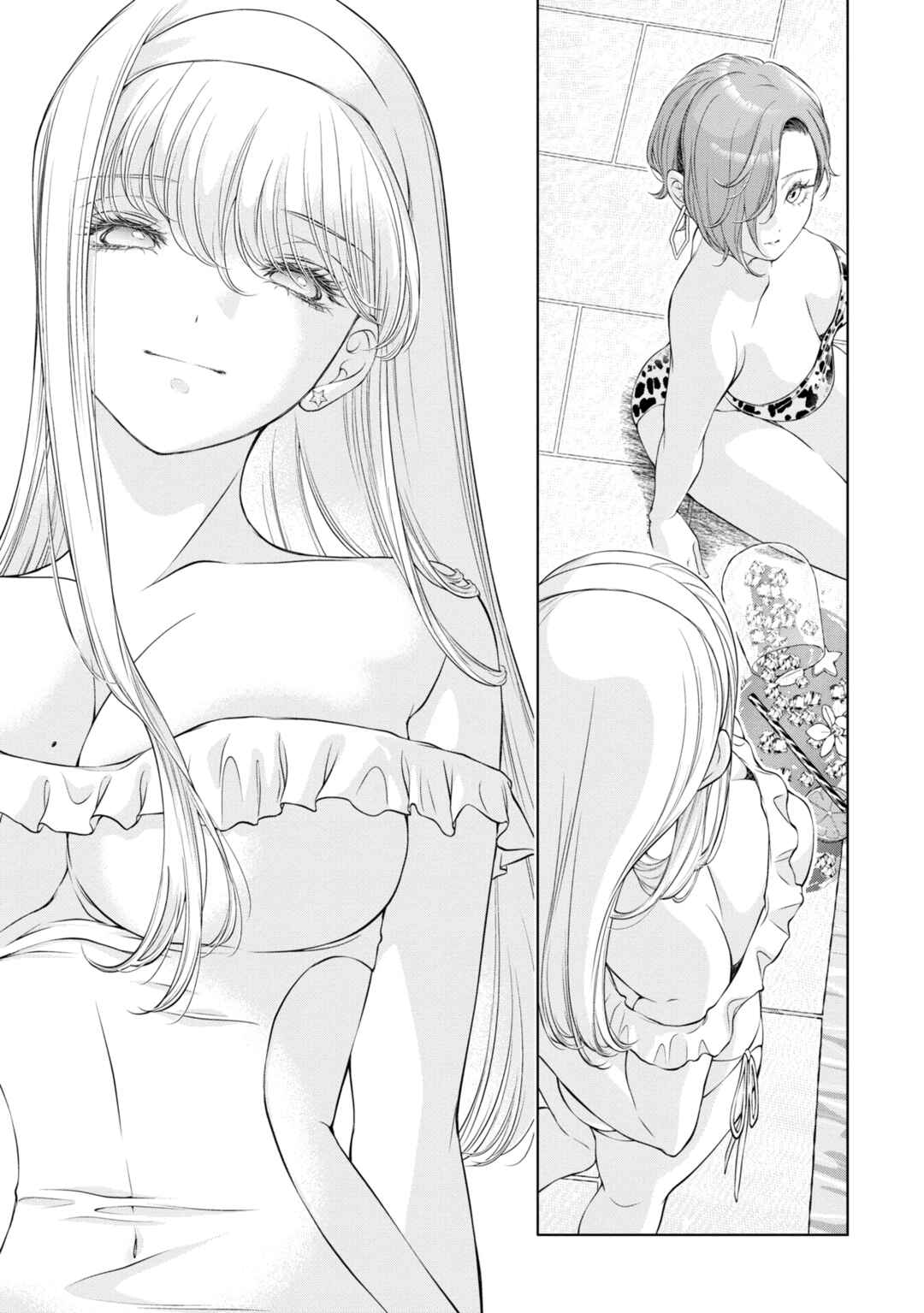 Kyou wa Kanojo ga Inai kara Chapter 14 - Page 17