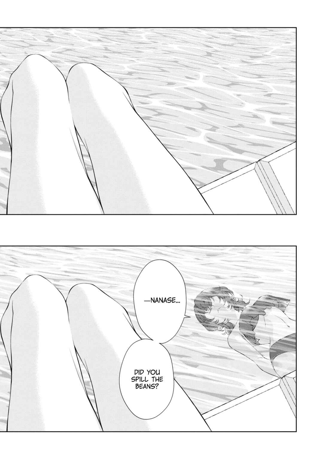 Kyou wa Kanojo ga Inai kara Chapter 14 - Page 19