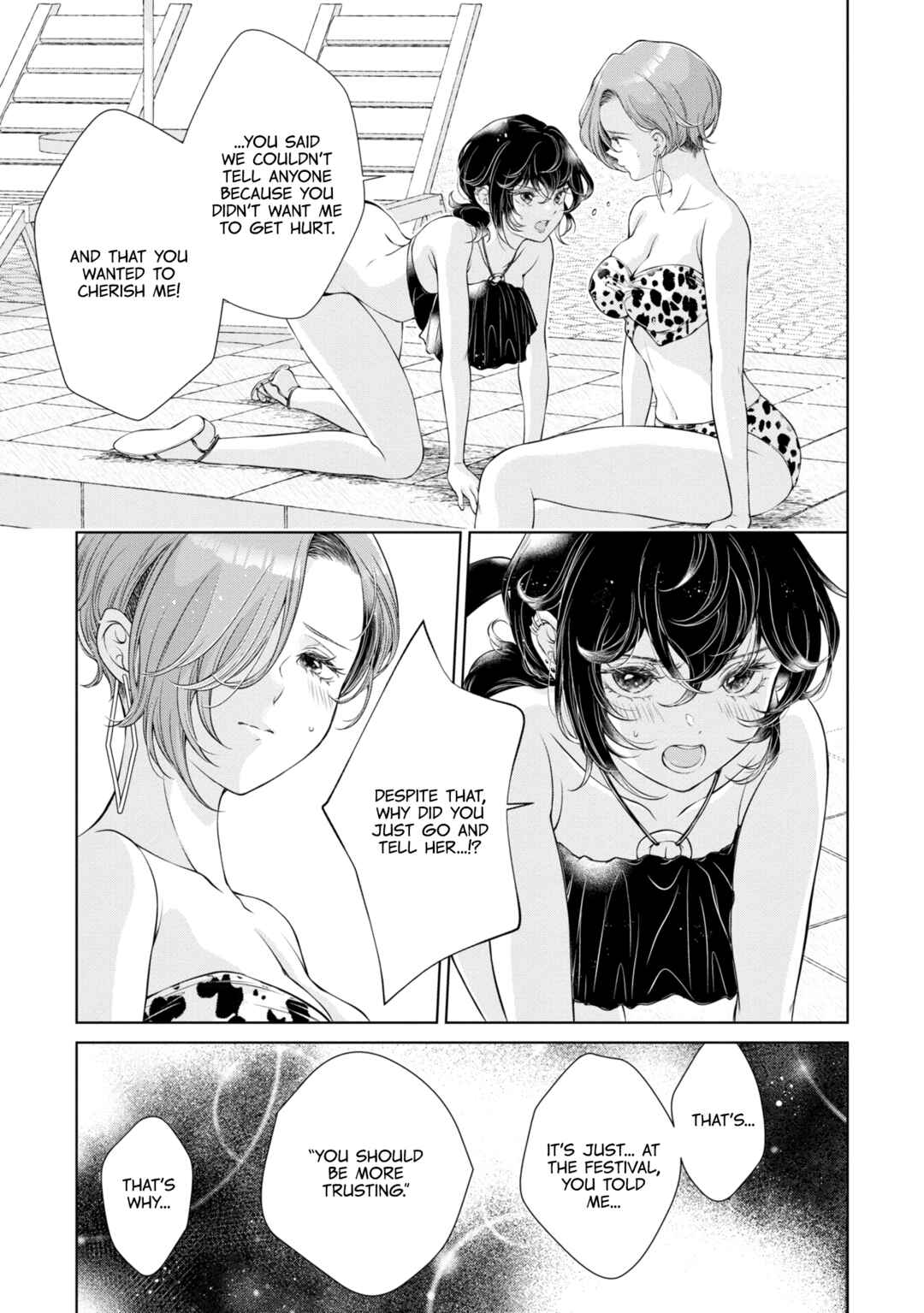 Kyou wa Kanojo ga Inai kara Chapter 14 - Page 21