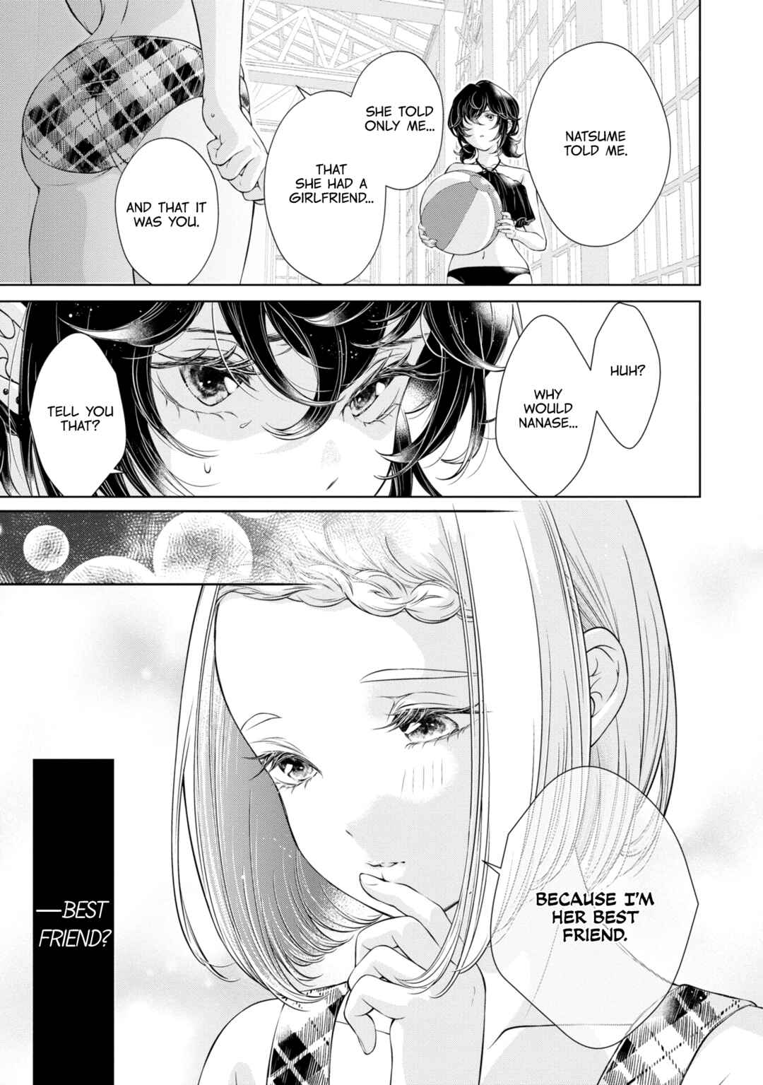 Kyou wa Kanojo ga Inai kara Chapter 14 - Page 3