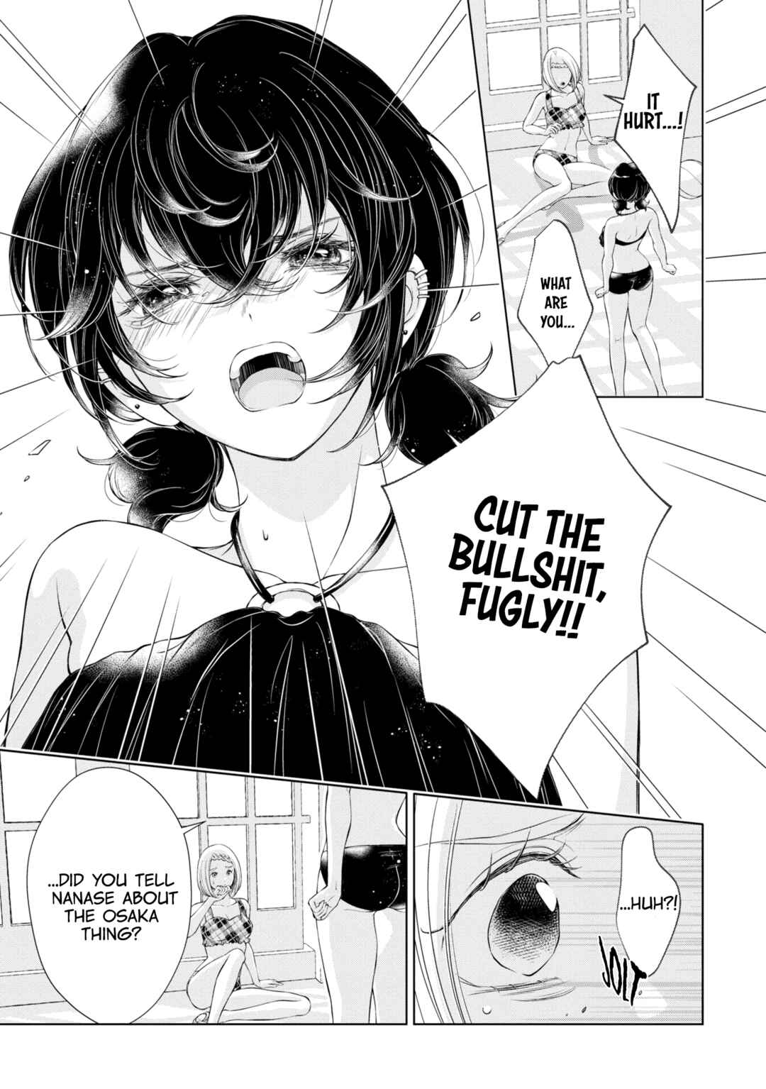 Kyou wa Kanojo ga Inai kara Chapter 14 - Page 9