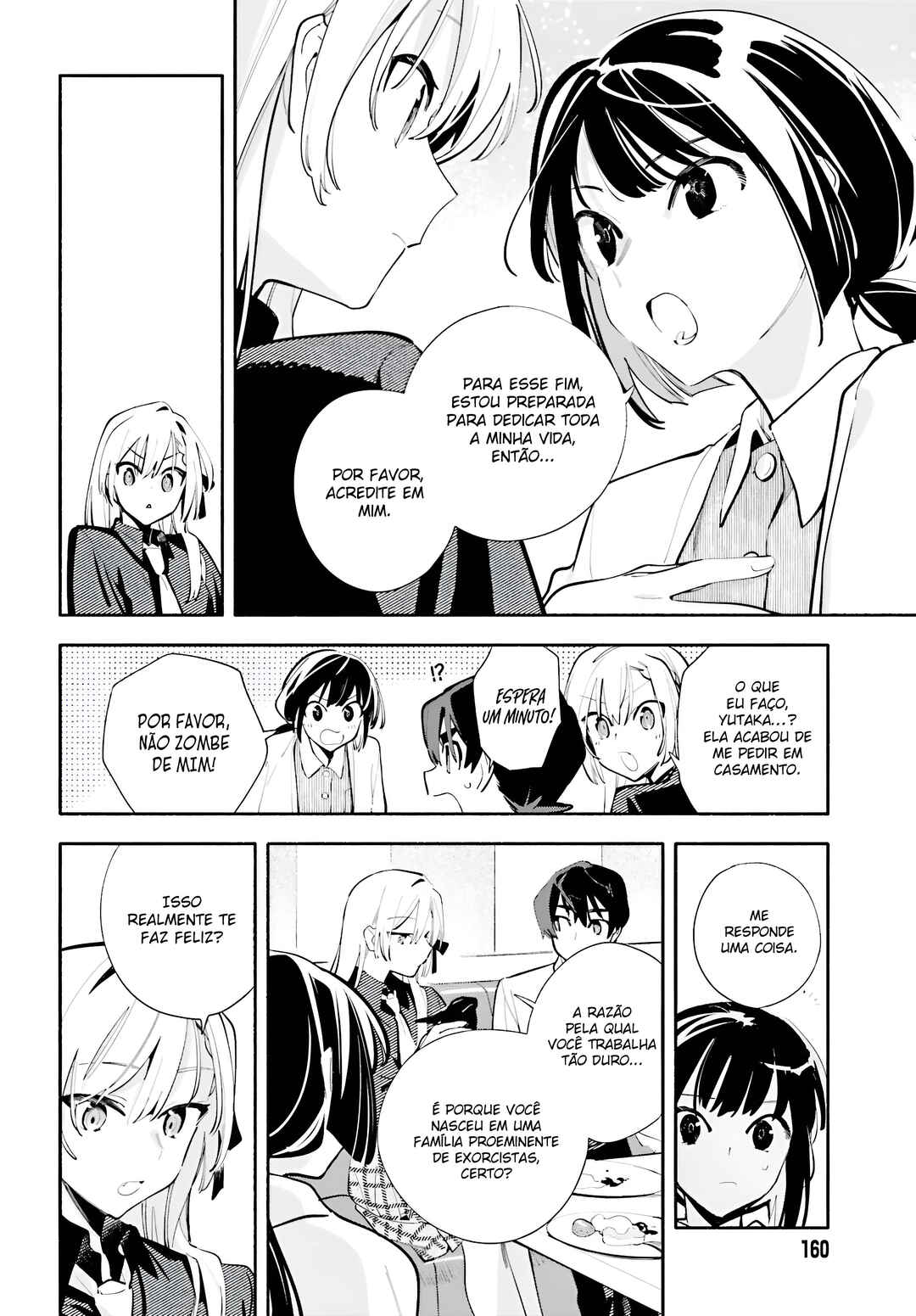 Kimi wa Shuumatsu Chapter 6 - Page 18
