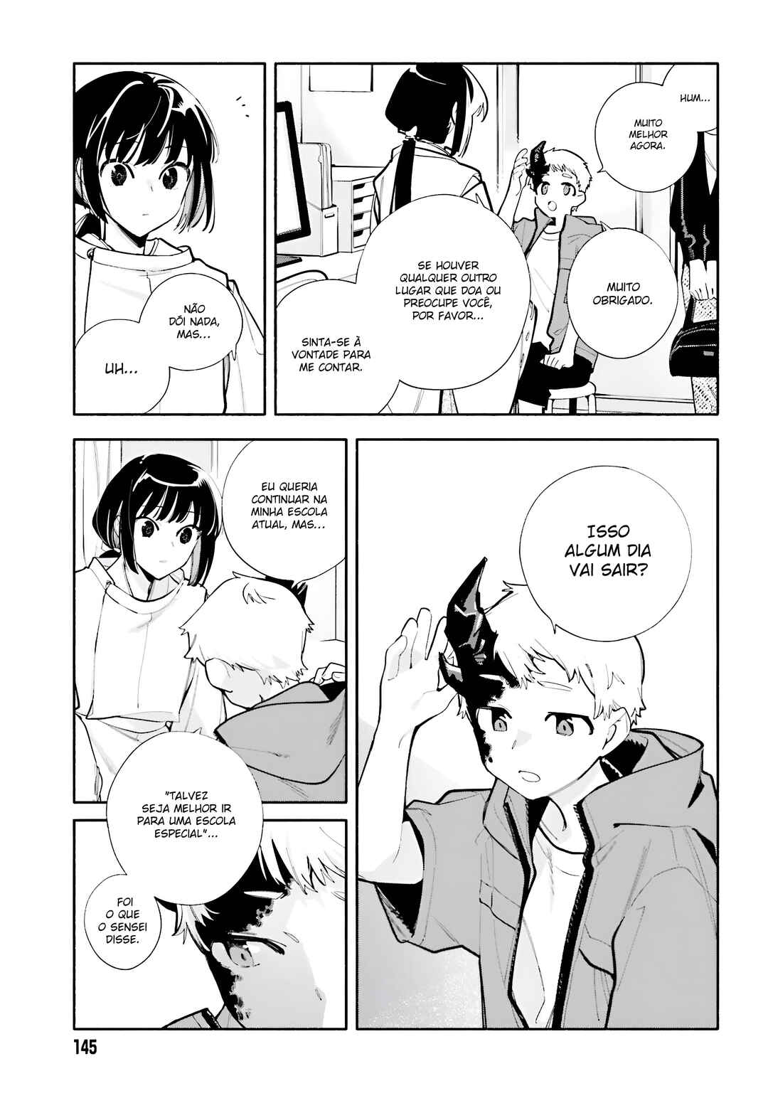 Kimi wa Shuumatsu Chapter 6 - Page 3