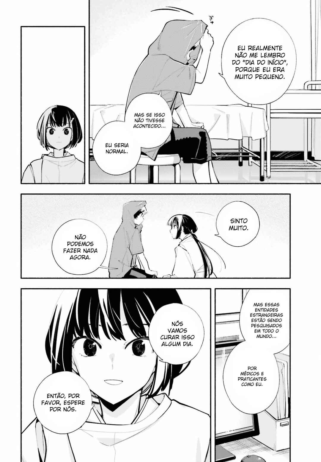 Kimi wa Shuumatsu Chapter 6 - Page 4