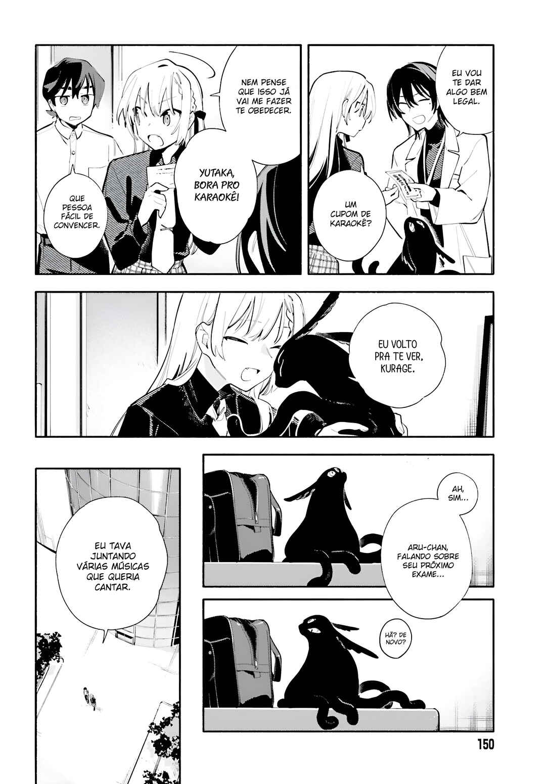 Kimi wa Shuumatsu Chapter 6 - Page 8