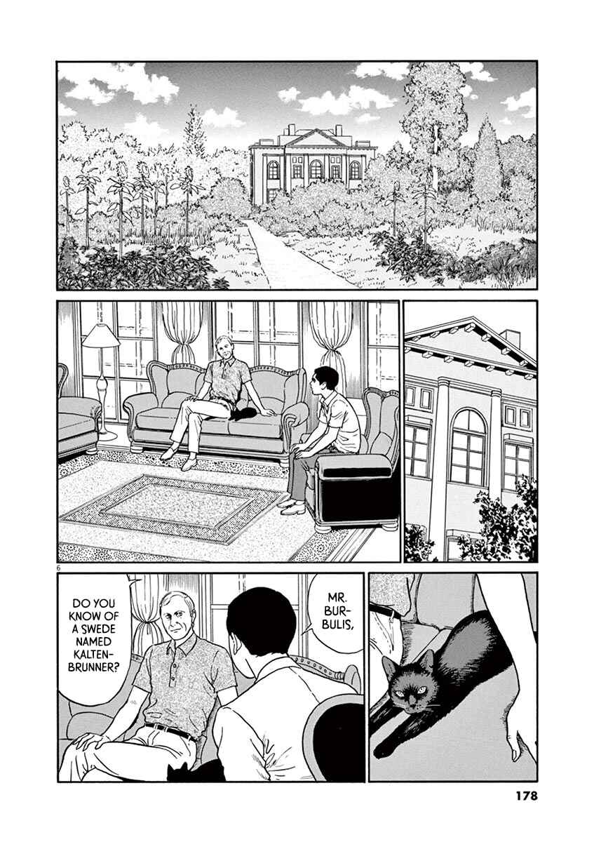 Yuukoku no Rasputin Chapter 25 - Page 6