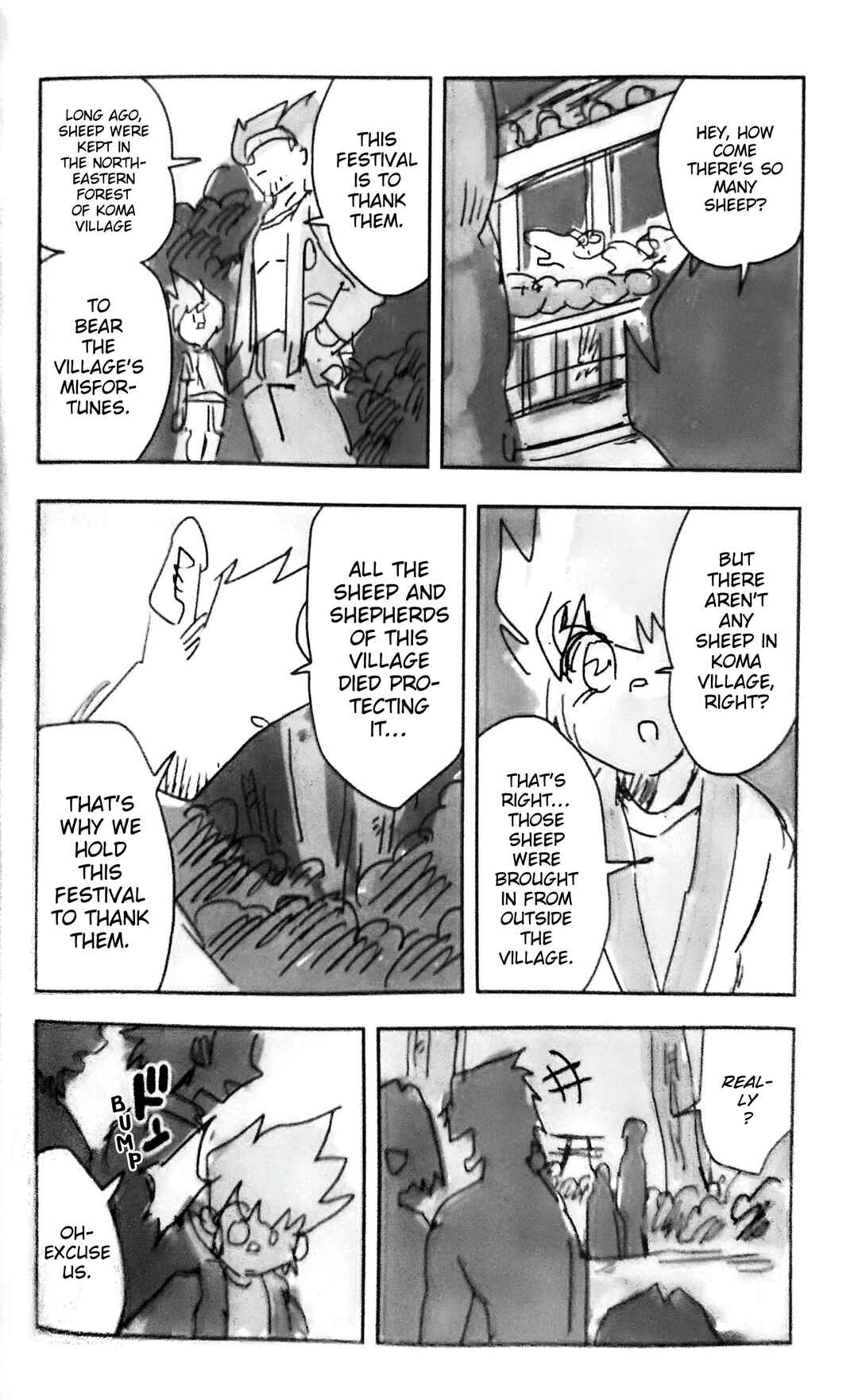 Komamura Kitan Chapter 4 - Page 14