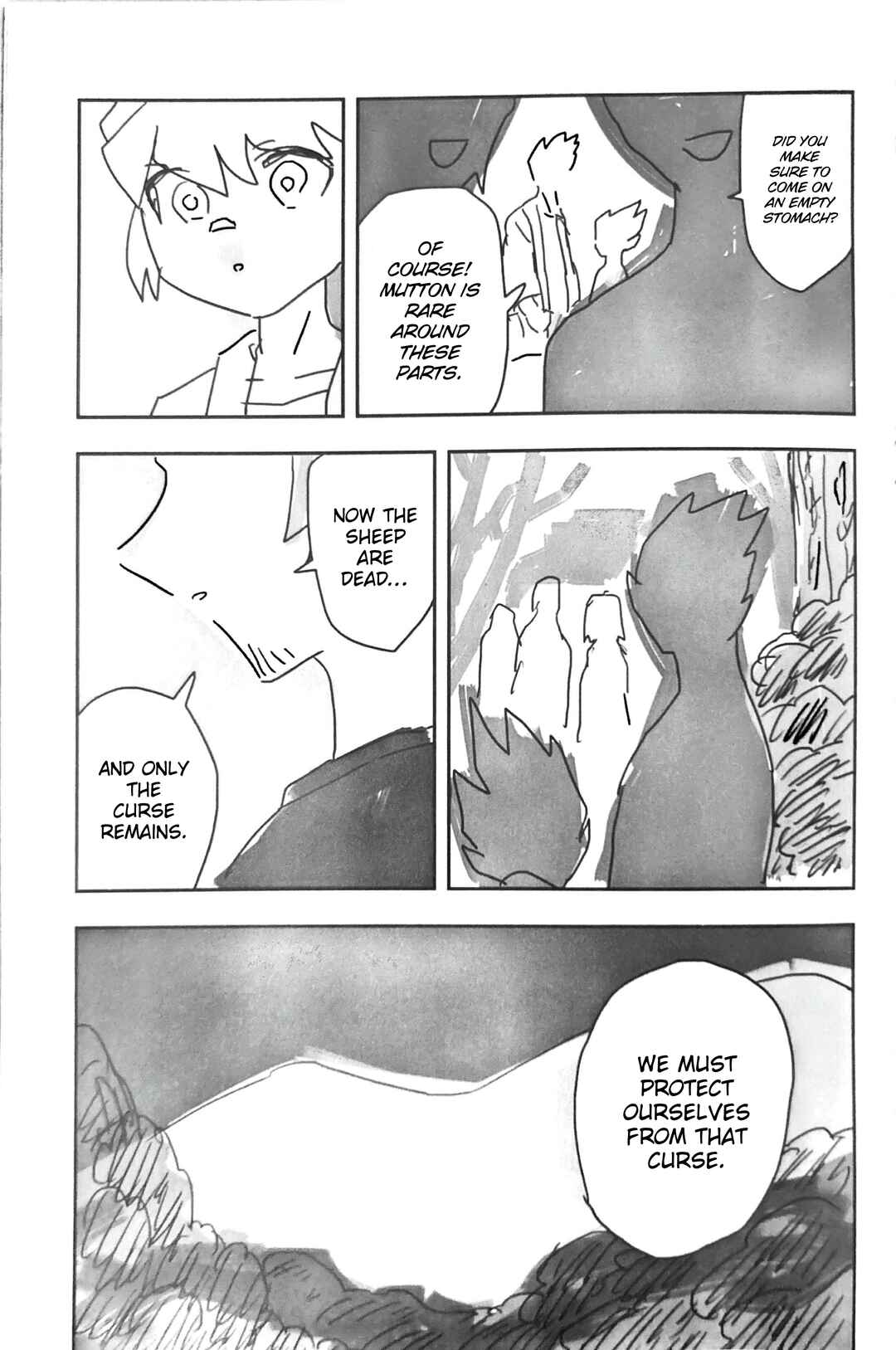 Komamura Kitan Chapter 4 - Page 15