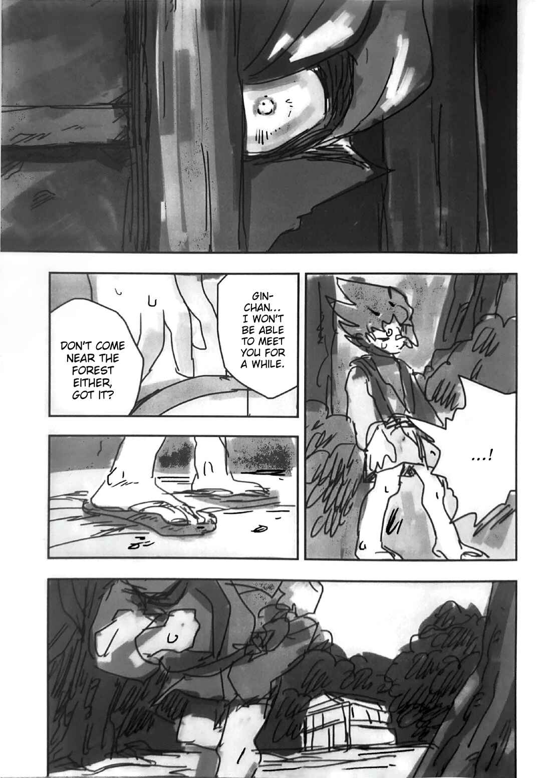 Komamura Kitan Chapter 4 - Page 17
