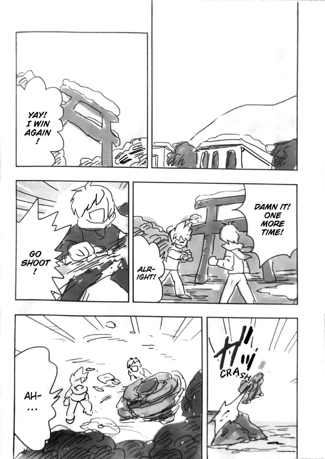 Komamura Kitan Chapter 4 - Page 18