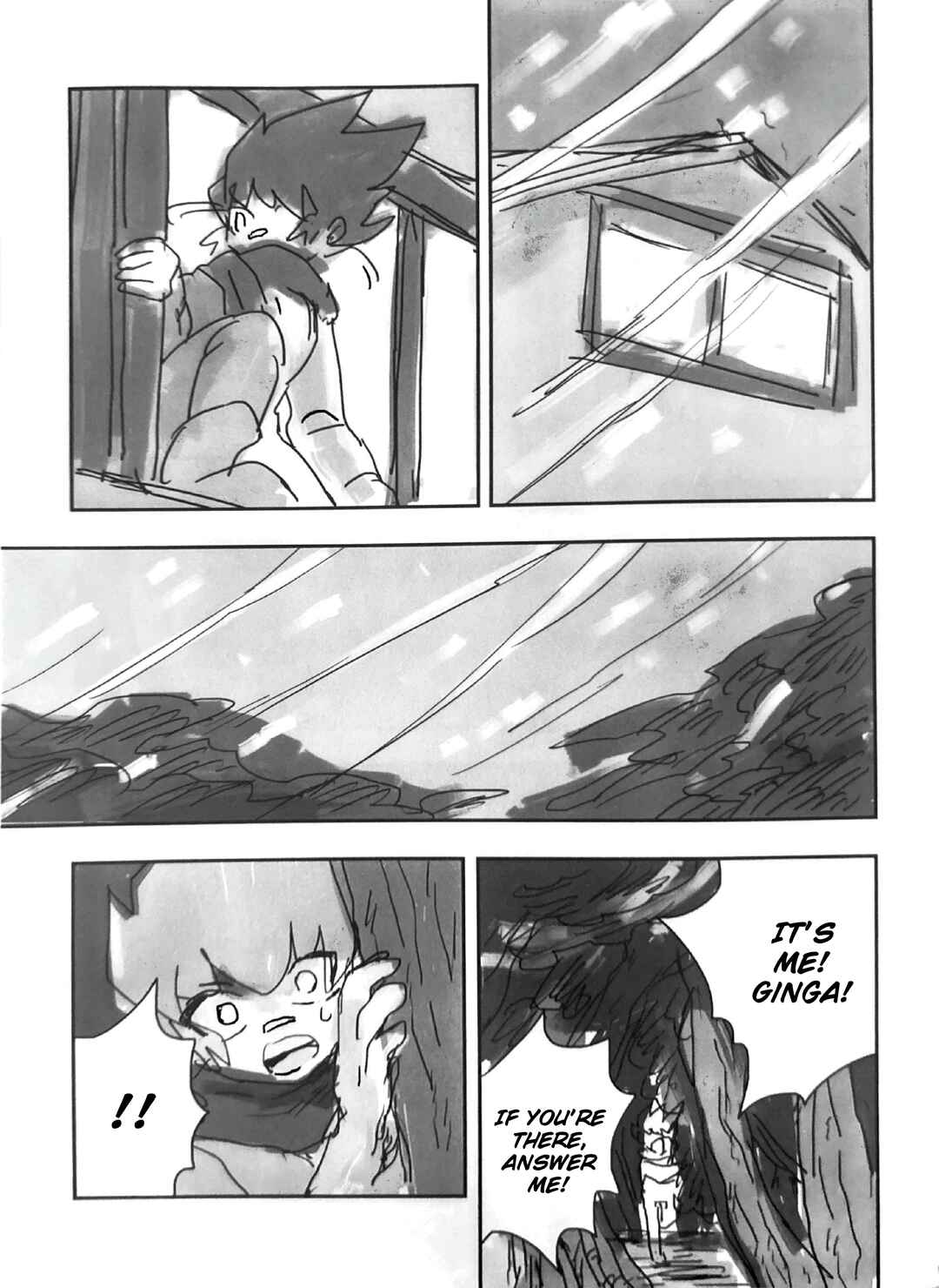 Komamura Kitan Chapter 4 - Page 25