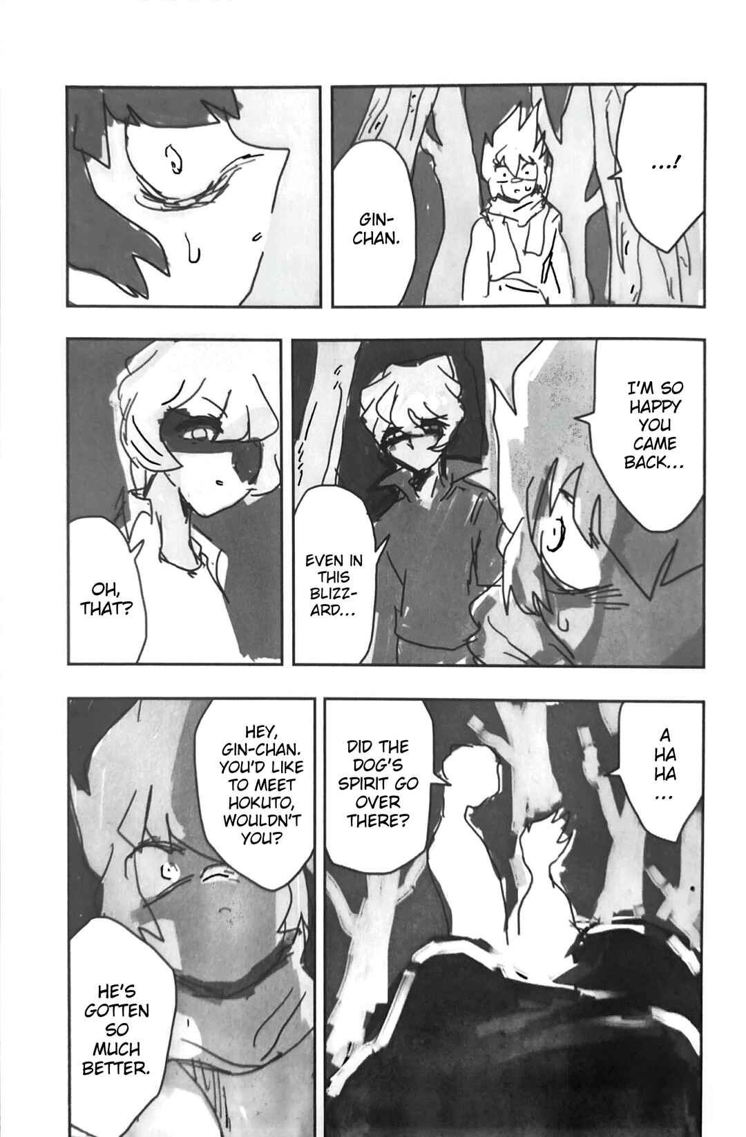 Komamura Kitan Chapter 4 - Page 27