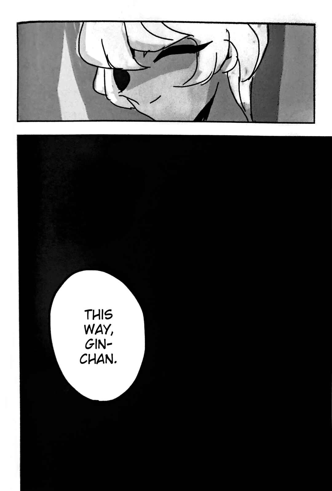 Komamura Kitan Chapter 4 - Page 28