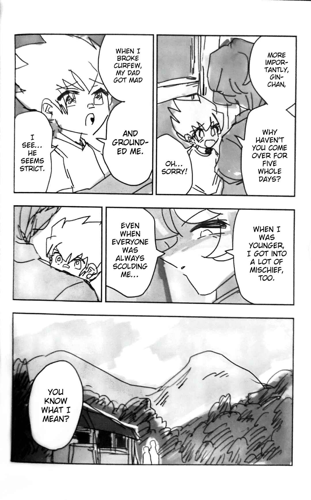 Komamura Kitan Chapter 4 - Page 4