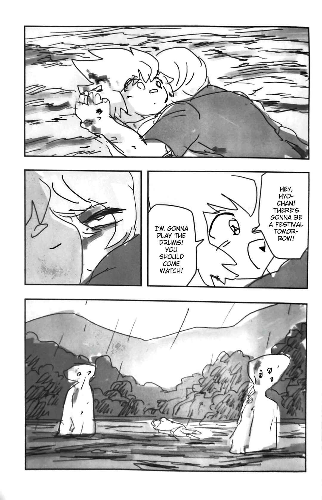 Komamura Kitan Chapter 4 - Page 9