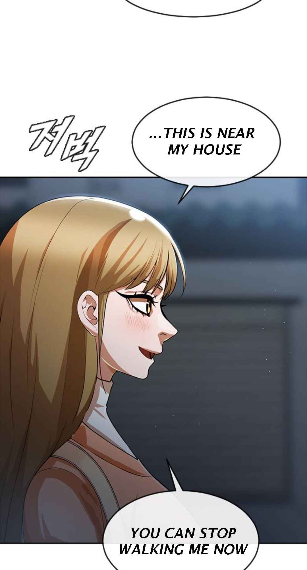 Random Chat Chapter 262 - Page 54