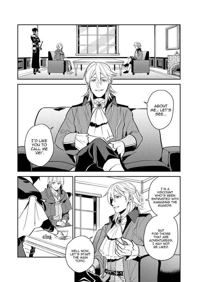 Odayaka Kizoku no Kyuuka no Susume. Chapter 5 - Page 10