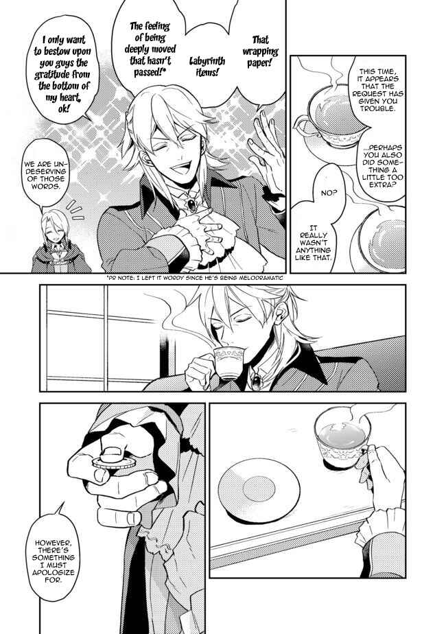 Odayaka Kizoku no Kyuuka no Susume. Chapter 5 - Page 11