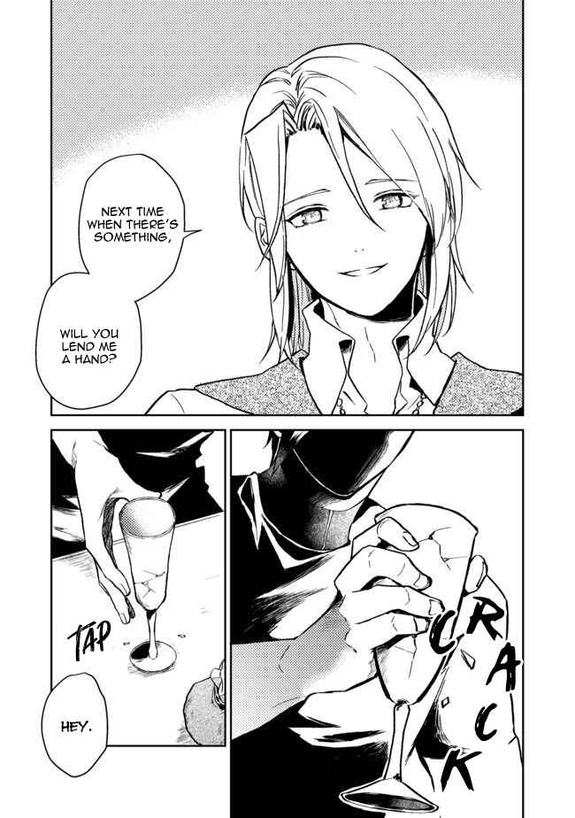 Odayaka Kizoku no Kyuuka no Susume. Chapter 5 - Page 19