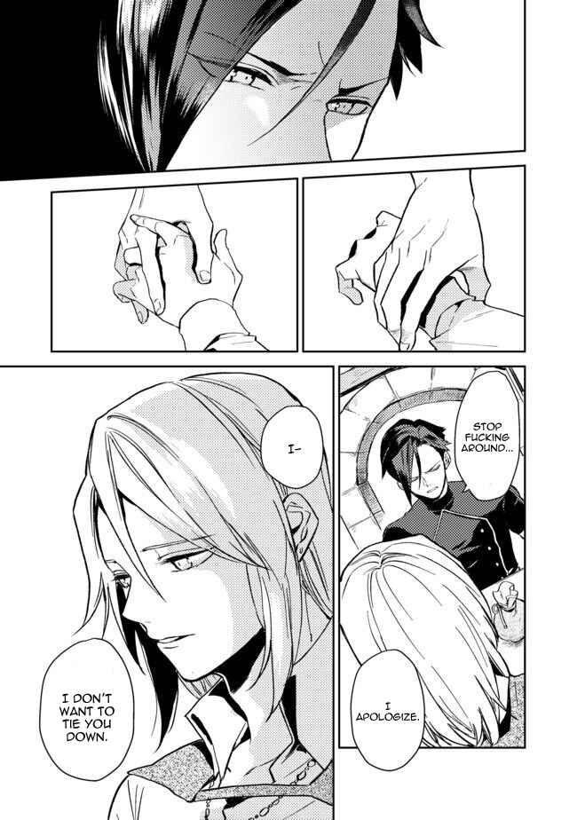 Odayaka Kizoku no Kyuuka no Susume. Chapter 5 - Page 21