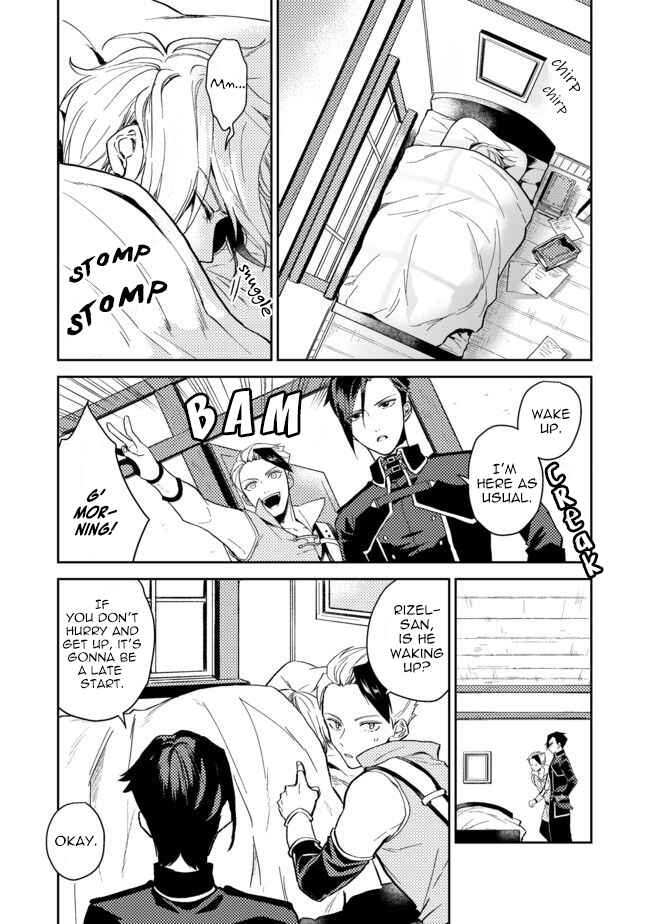 Odayaka Kizoku no Kyuuka no Susume. Chapter 5 - Page 3