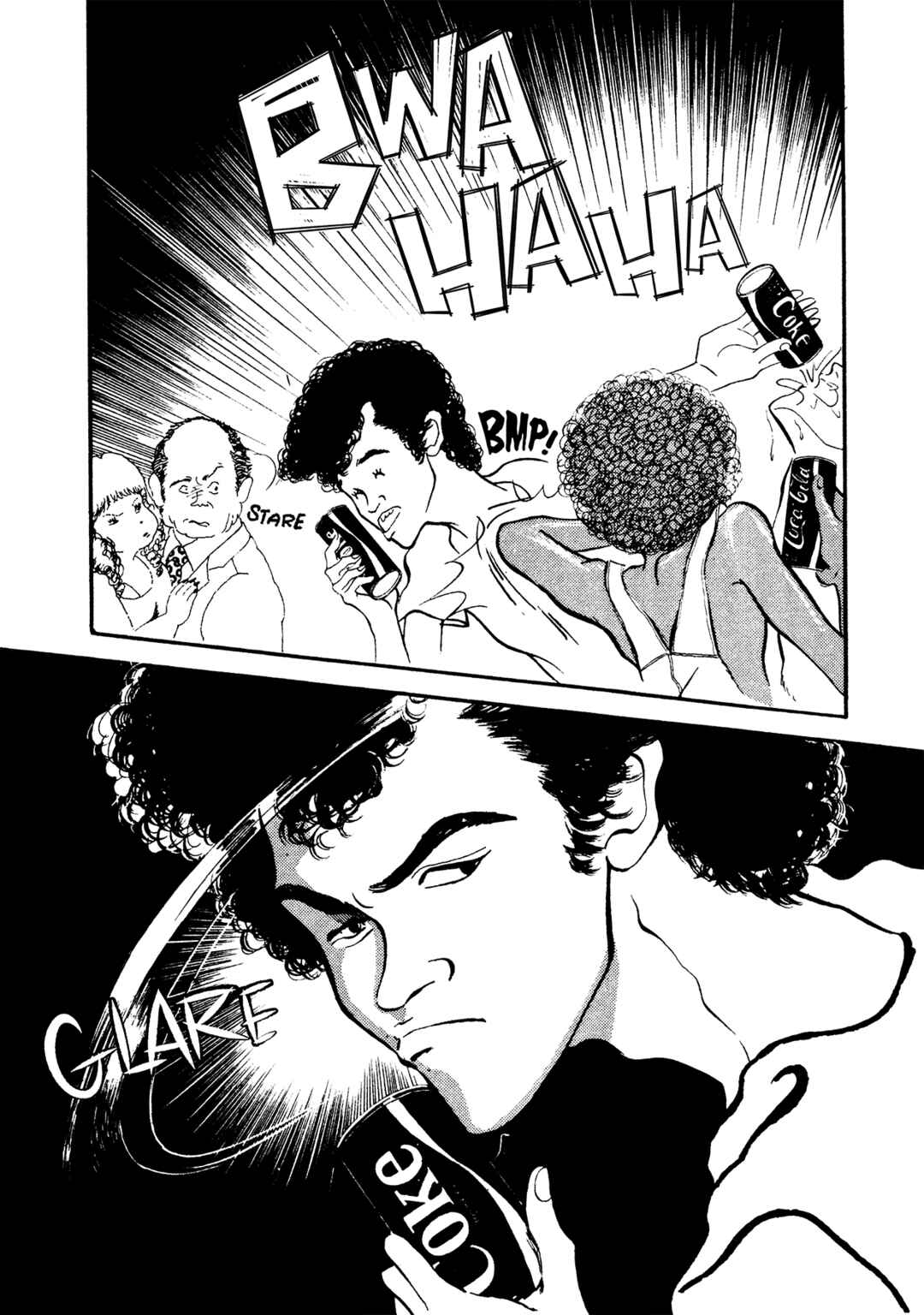 High Teen Boogie Chapter 70 - Page 26