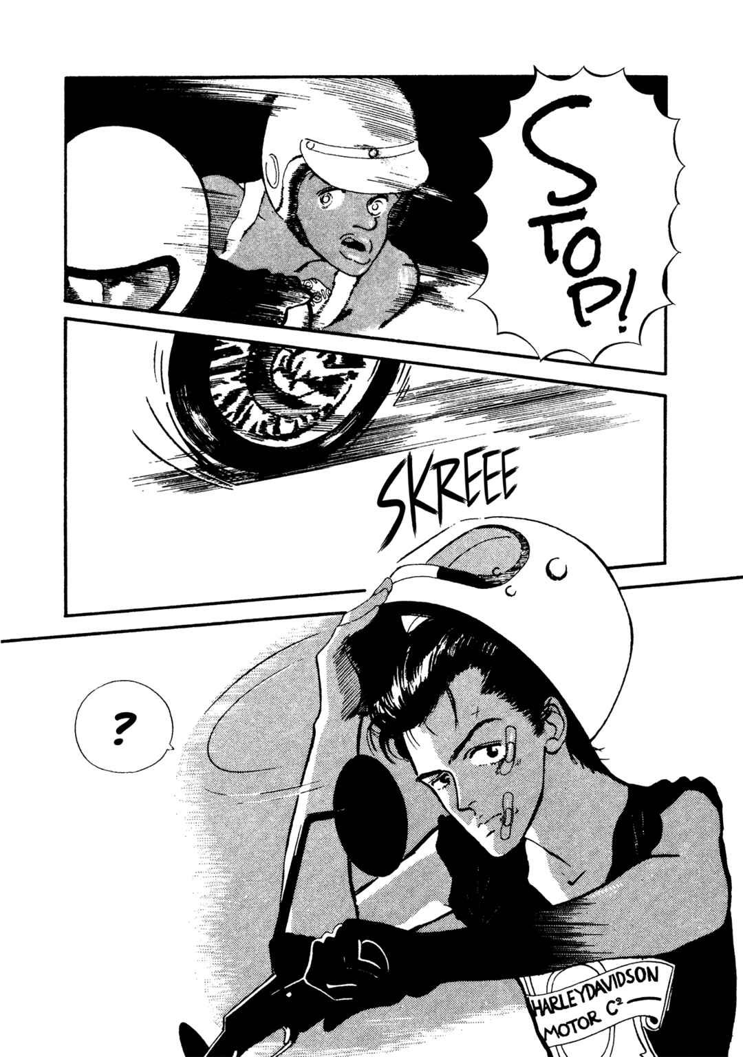 High Teen Boogie Chapter 70 - Page 9
