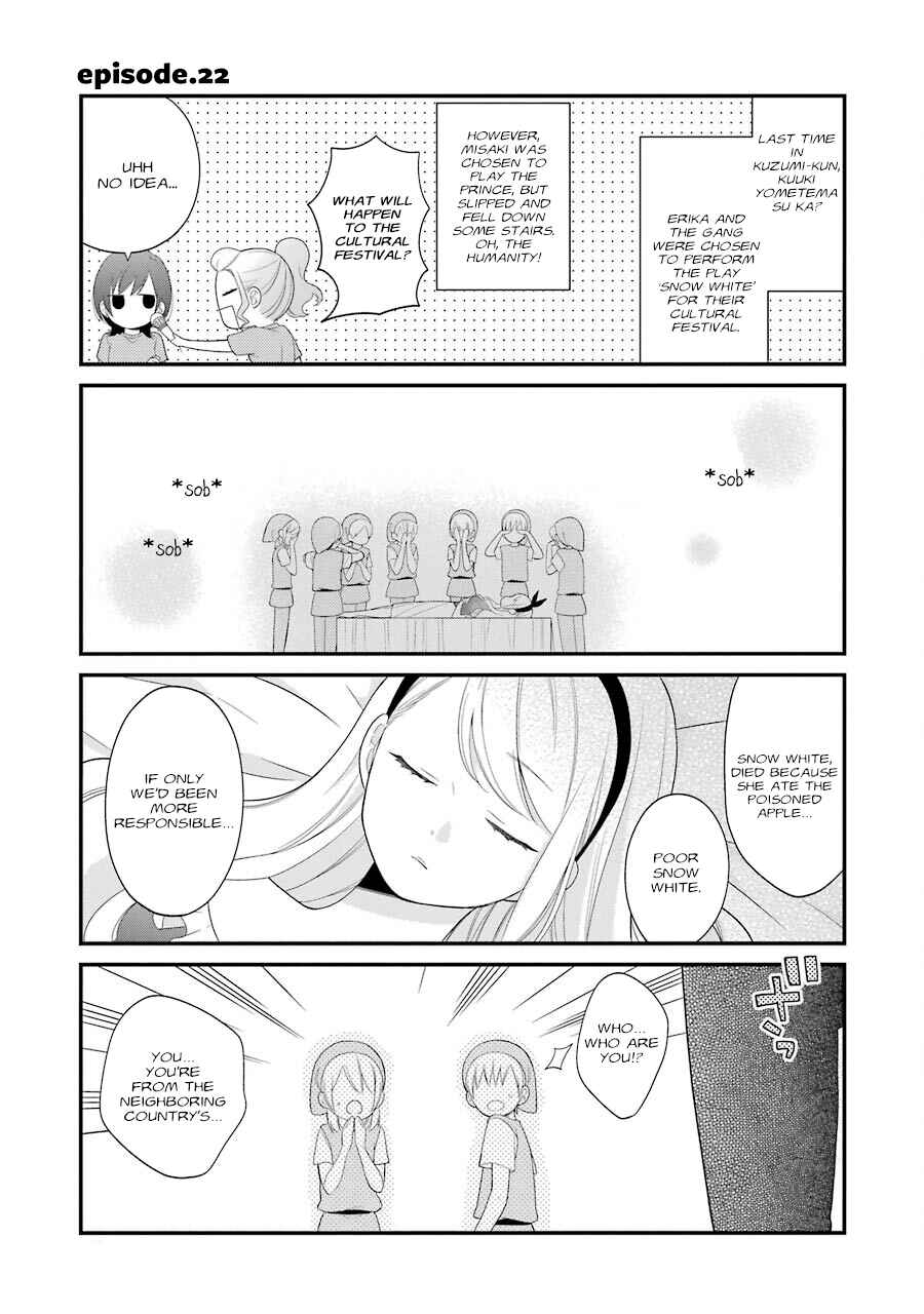 Kuzumi-kun, Can't You Read the Room? Chapter 22 - Page 1