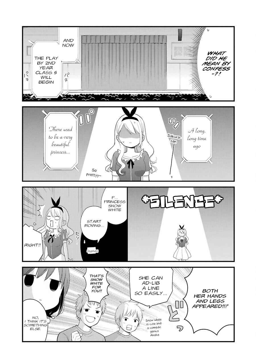Kuzumi-kun, Can't You Read the Room? Chapter 22 - Page 13