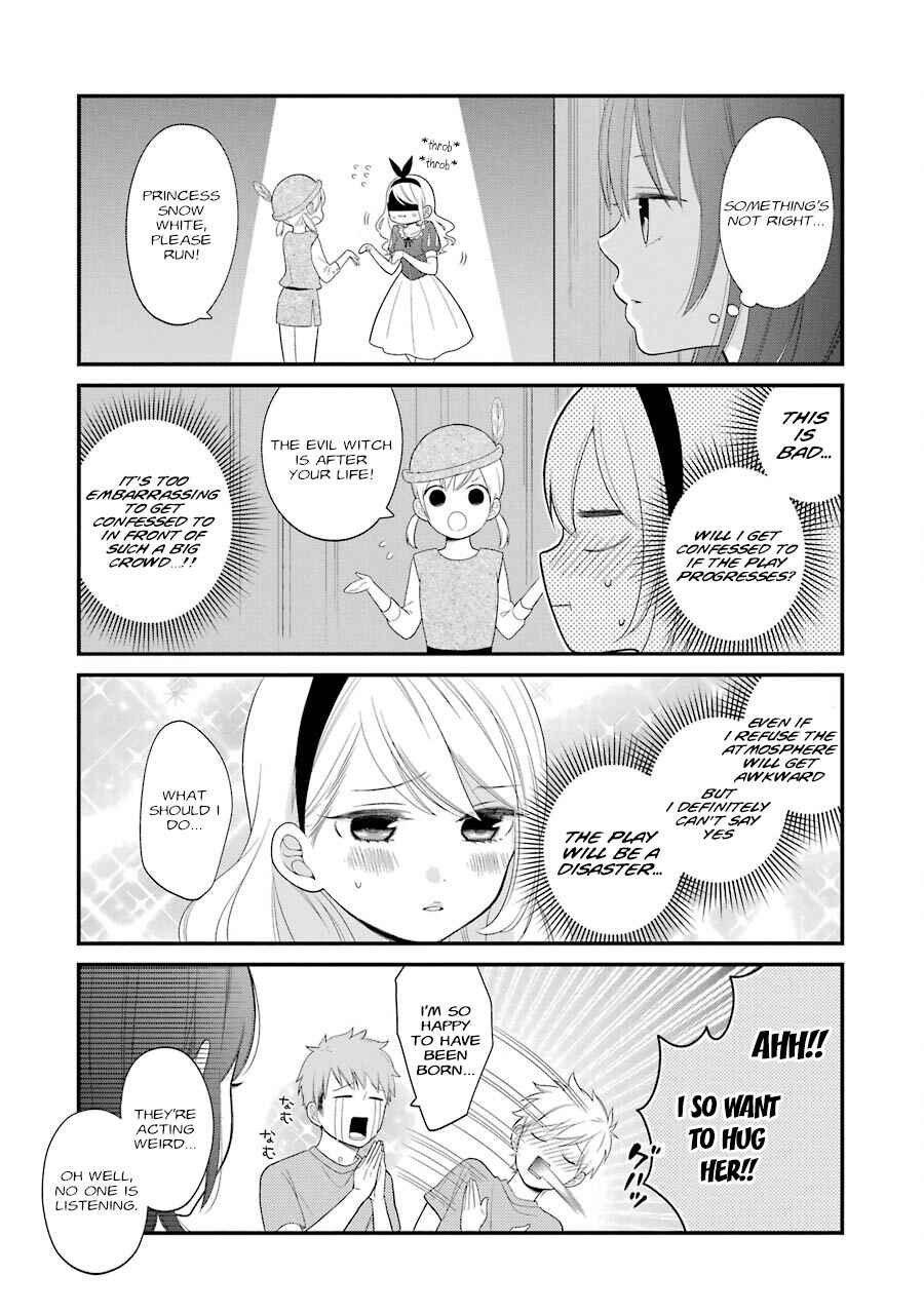 Kuzumi-kun, Can't You Read the Room? Chapter 22 - Page 14
