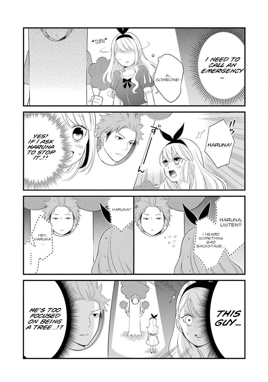 Kuzumi-kun, Can't You Read the Room? Chapter 22 - Page 15