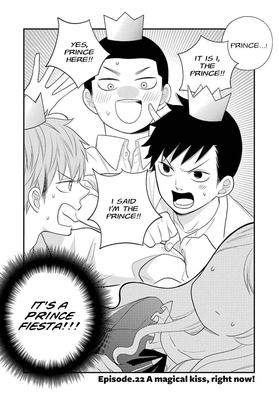 Kuzumi-kun, Can't You Read the Room? Chapter 22 - Page 2