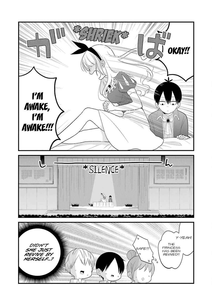 Kuzumi-kun, Can't You Read the Room? Chapter 22 - Page 21