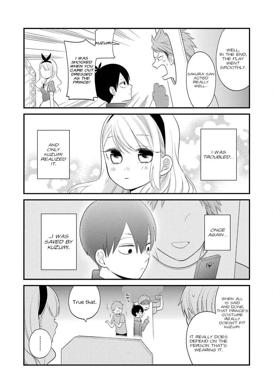 Kuzumi-kun, Can't You Read the Room? Chapter 22 - Page 23