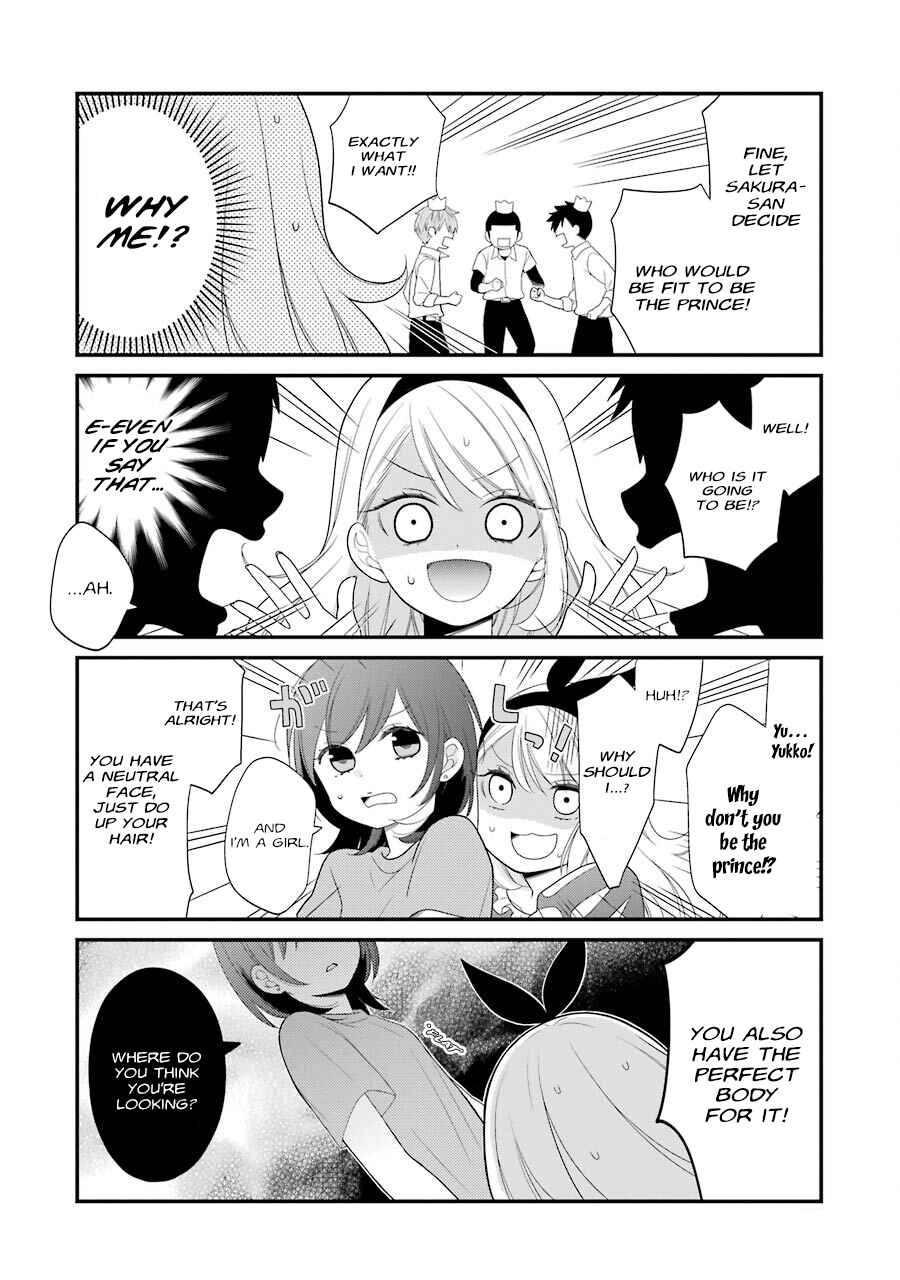 Kuzumi-kun, Can't You Read the Room? Chapter 22 - Page 4