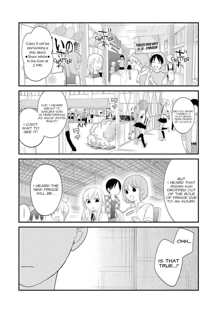 Kuzumi-kun, Can't You Read the Room? Chapter 22 - Page 9