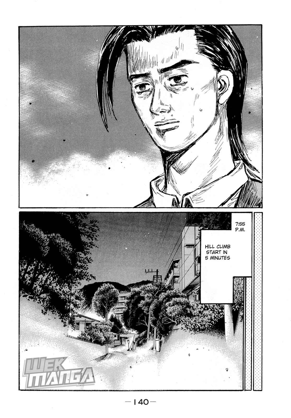 Initial D Chapter 626 - Page 7