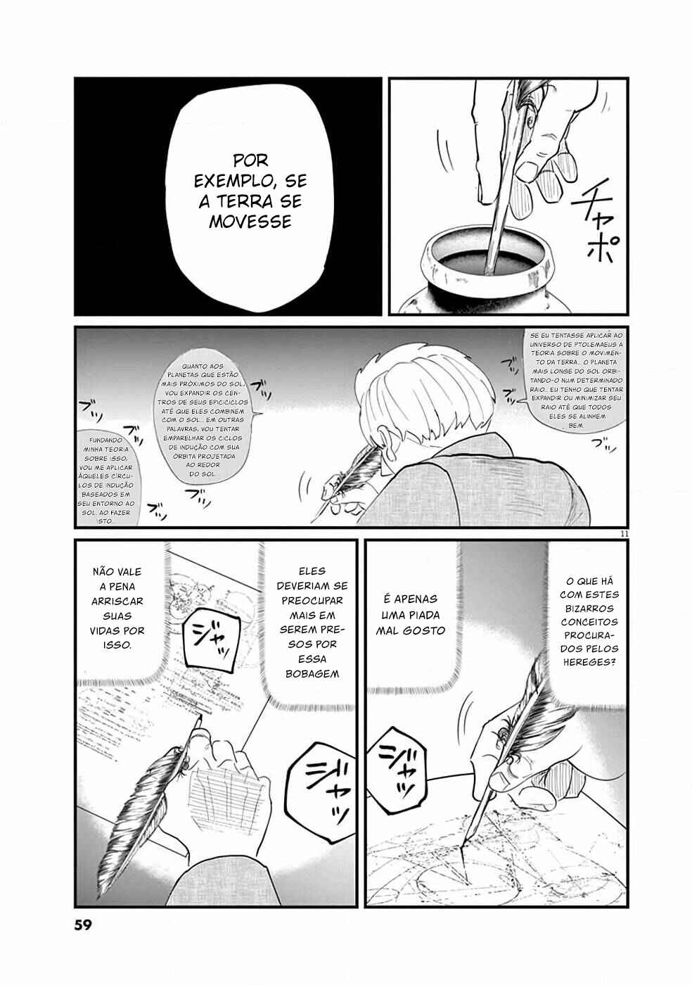 Orb: On the Movements of the Earth Chapter 2 - Page 12