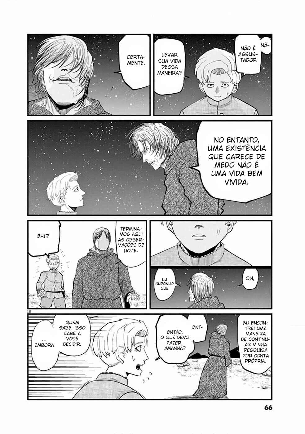 Orb: On the Movements of the Earth Chapter 2 - Page 19