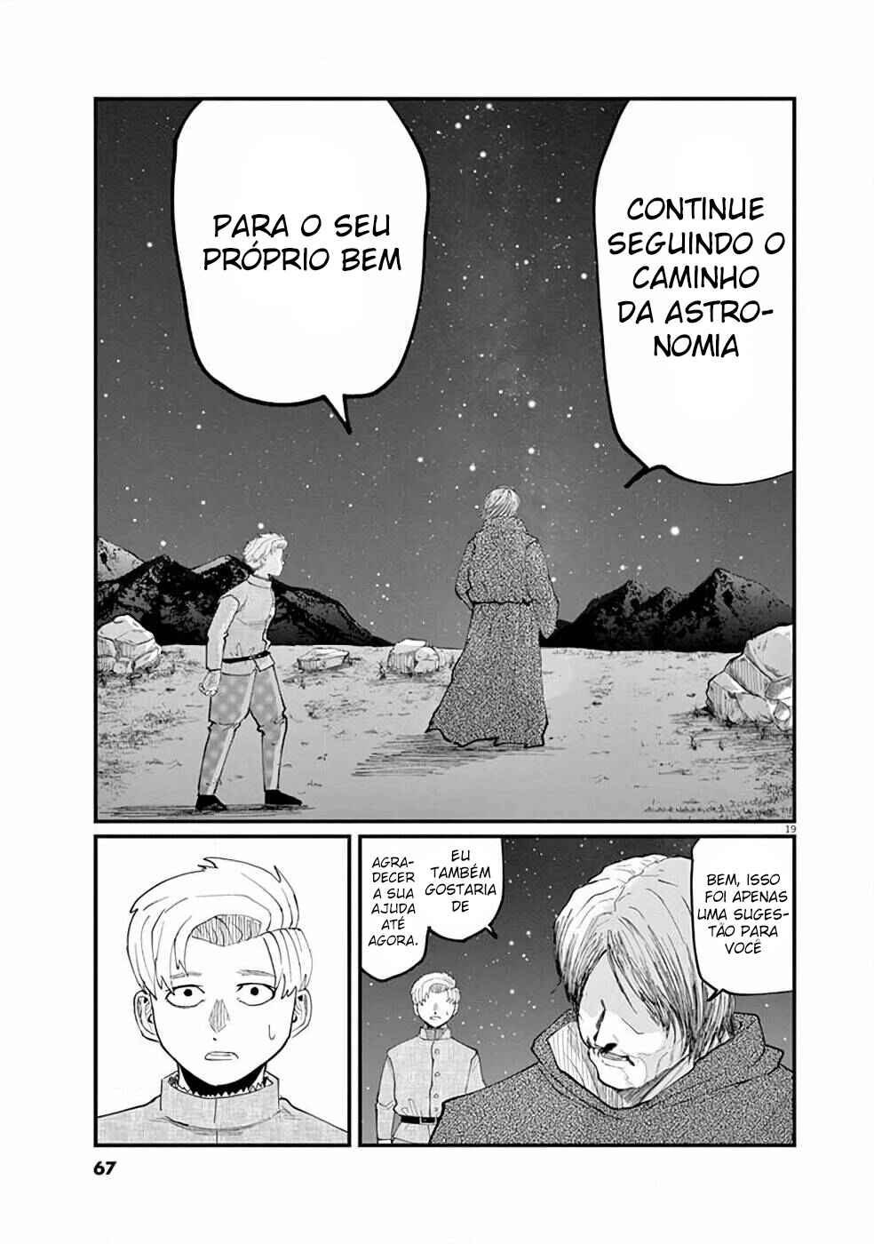 Orb: On the Movements of the Earth Chapter 2 - Page 20
