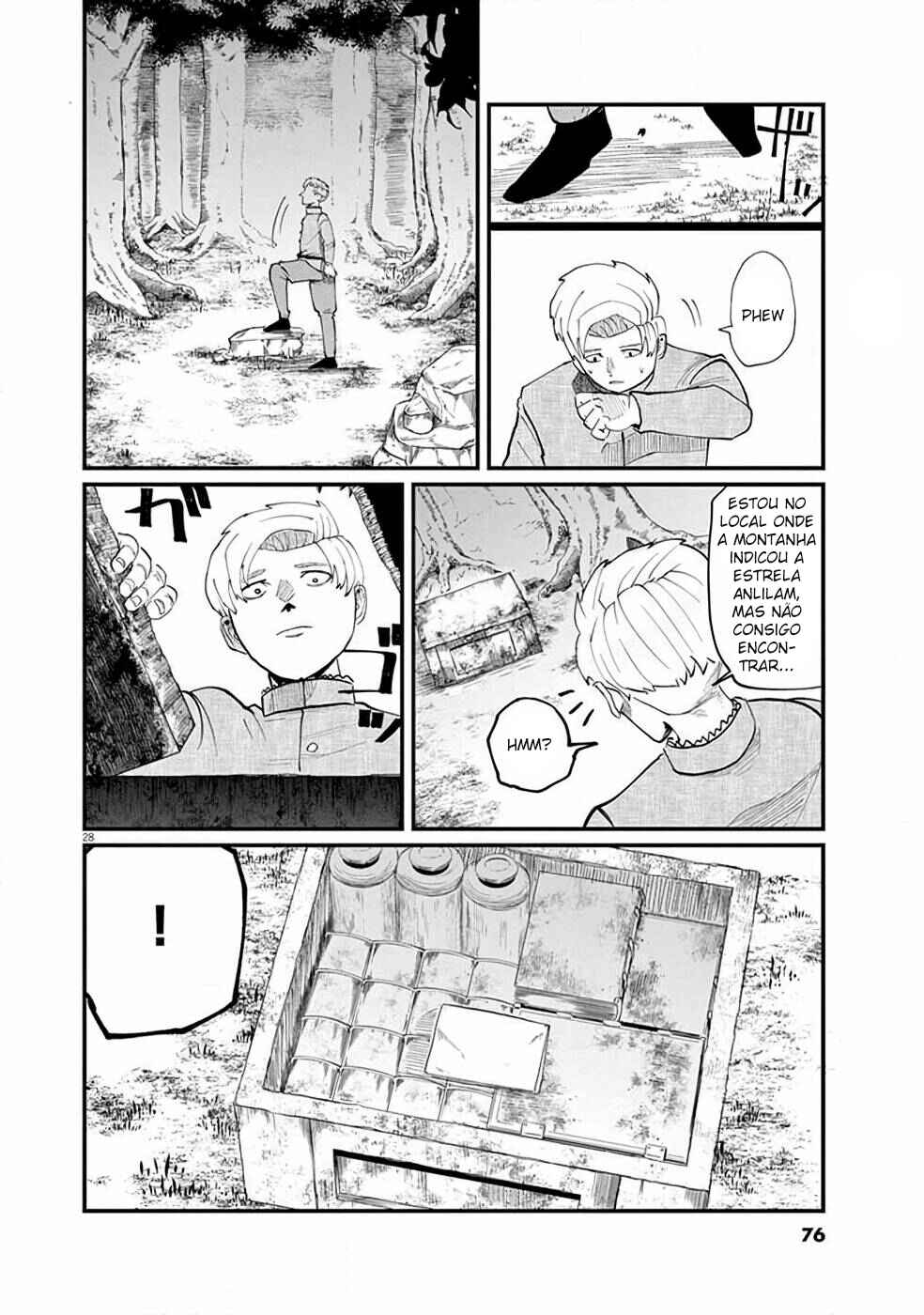 Orb: On the Movements of the Earth Chapter 2 - Page 29
