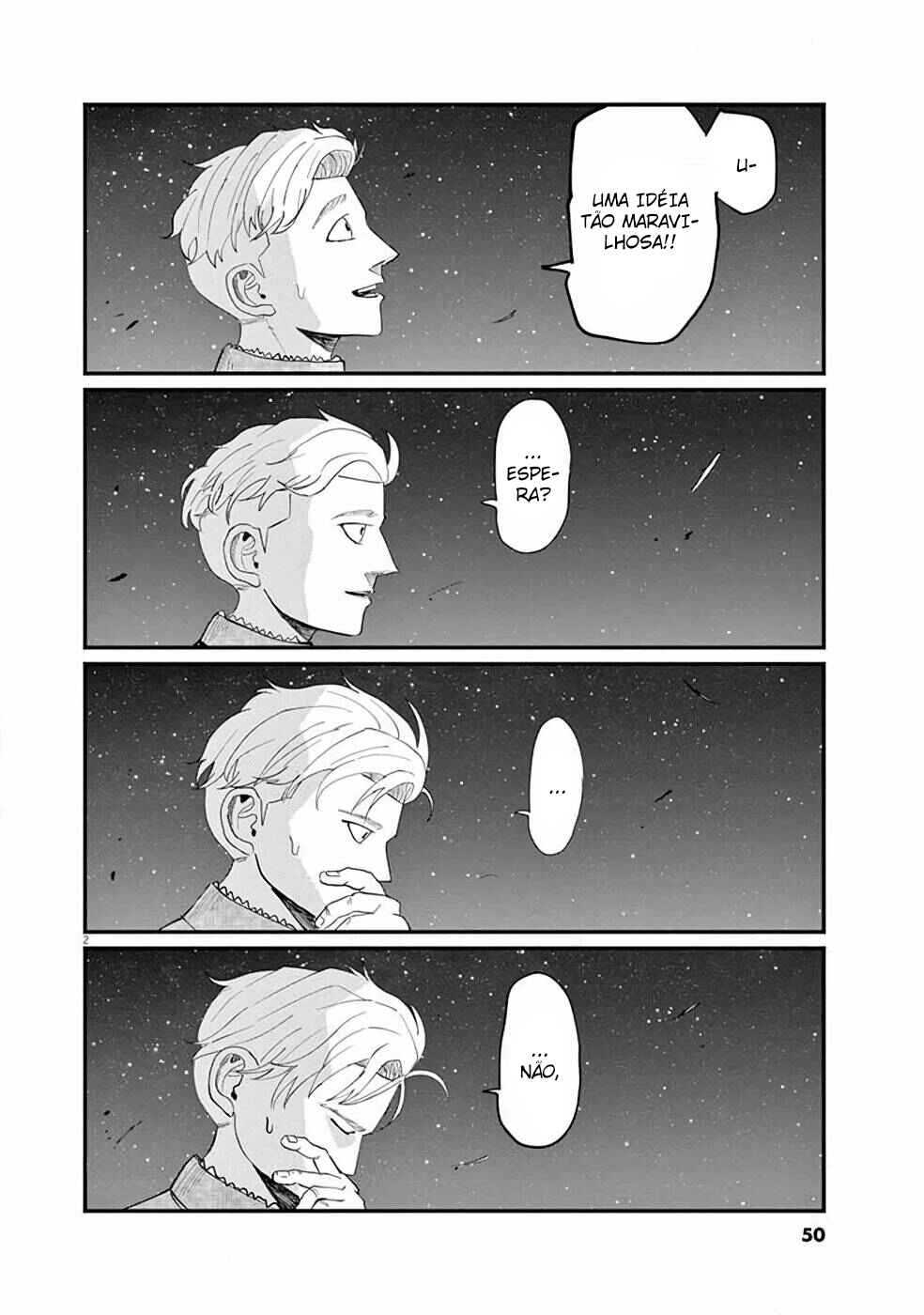 Orb: On the Movements of the Earth Chapter 2 - Page 3