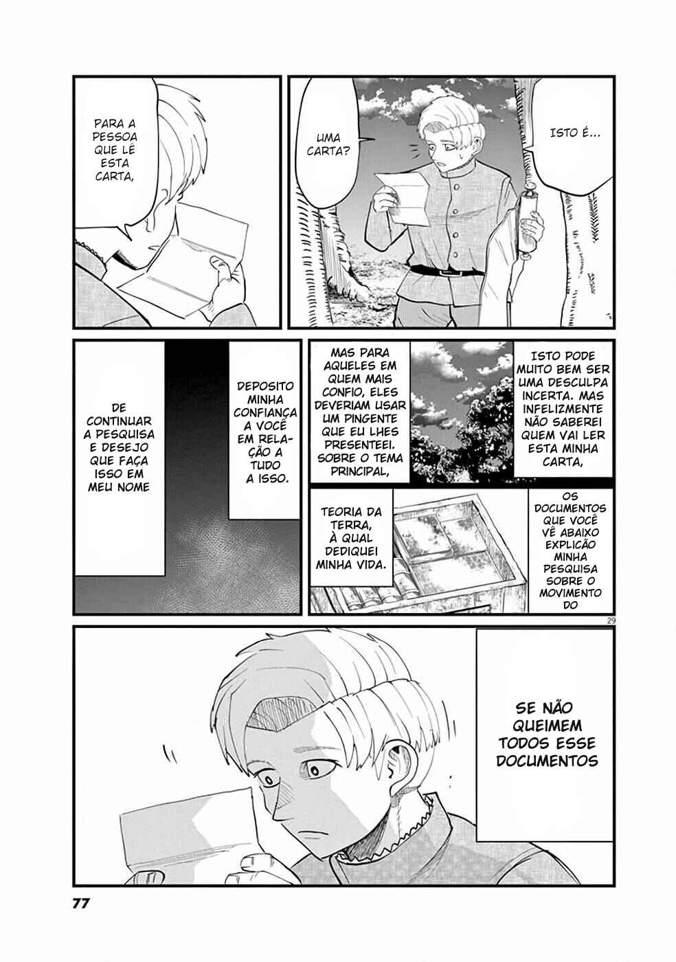 Orb: On the Movements of the Earth Chapter 2 - Page 30